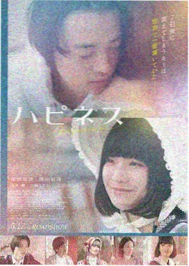西瓜影音 流浪地球2 科幻巨制